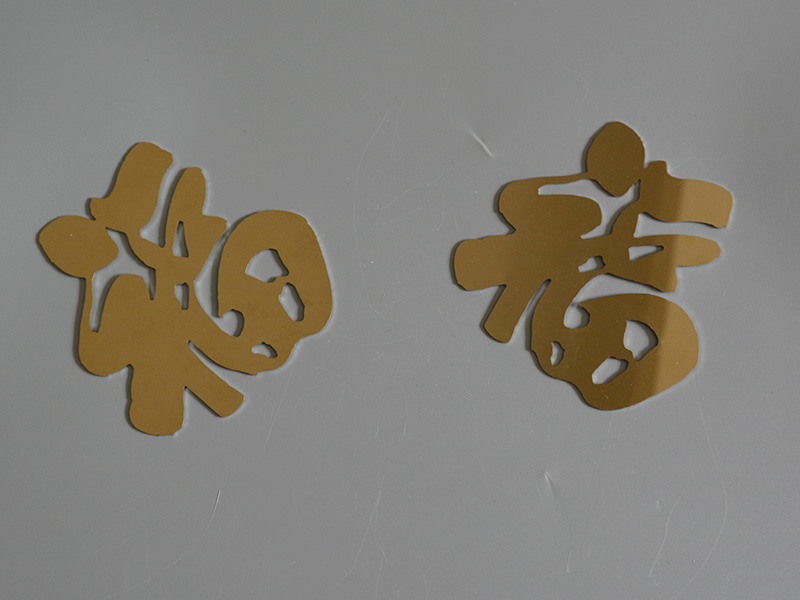 工藝品小樣